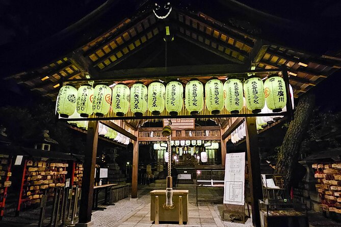Kyoto Gion Night Walk & Geisha District Guided Tour - Is $18 a good value?