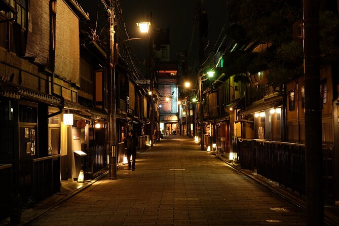 Kyoto: Gion Night Walking Tour with Geisha Insight - Starting beside Tanaka Coffee in Gion