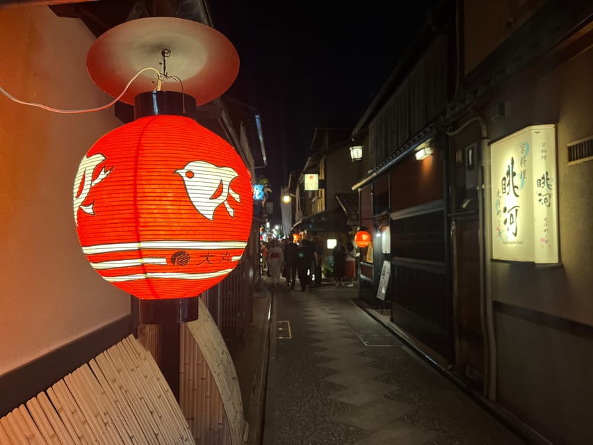 Kyoto: Gion Walking Tour - Who should book this Gion experience?