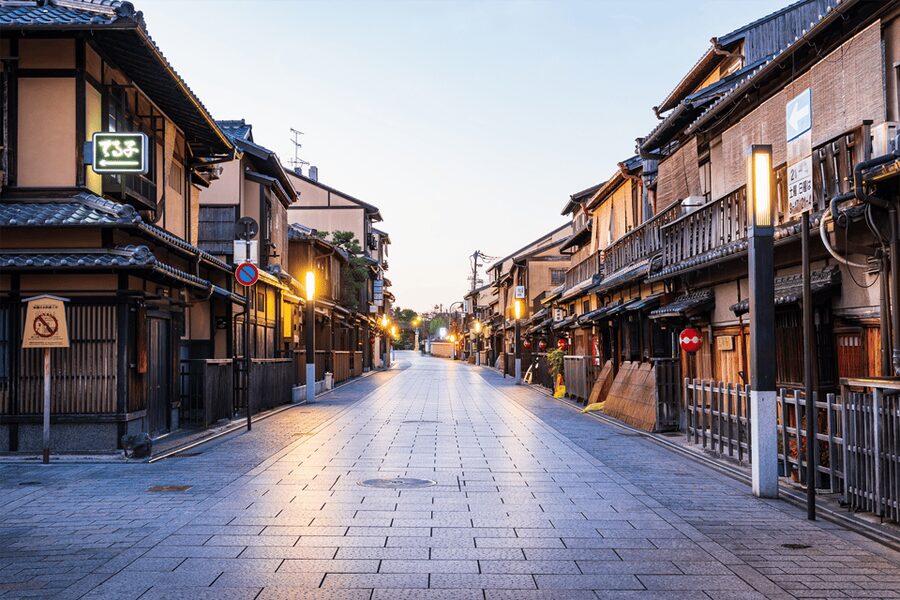 Kyoto: Gion Walking Tour - Gion-Higashi and the limits of the route