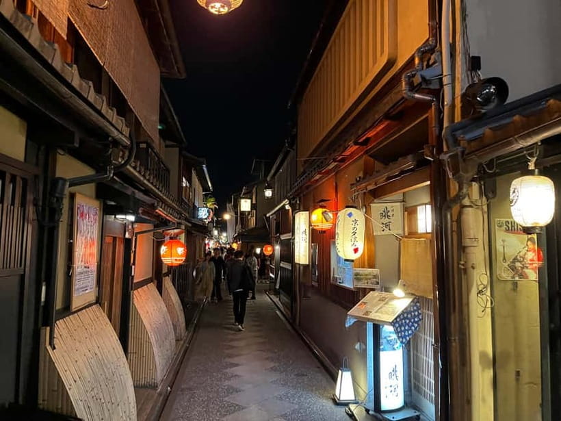 Kyoto: Gion Walking Tour - Price, timing, and practical value