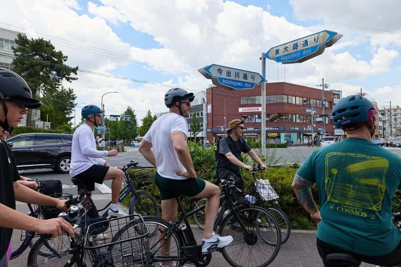 Kyoto: Hidden Gems E-Bike Tour Through Backstreets & Temples - How hard is the ride?