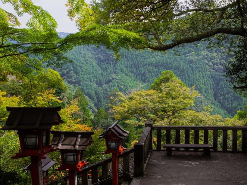 Kyoto: Hike and Hot Springs in Kurama - Kurama Hot Spring after the climb