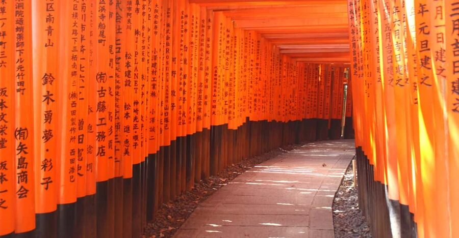 Kyoto: Immersive Arashiyama & Fushimi Inari by Private Car - Key points to know before booking