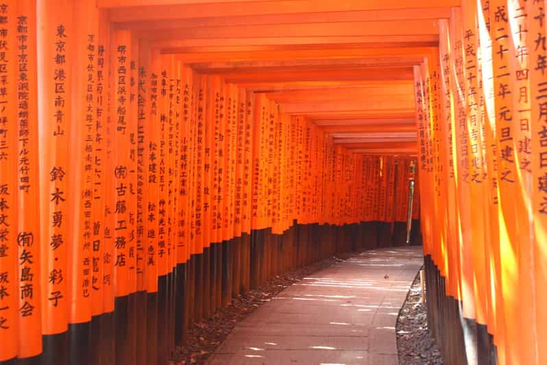 Kyoto: Immersive Arashiyama & Fushimi Inari by Private Car - Tenryu-ji introduces Kyoto garden design