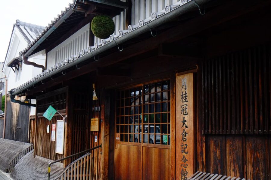 Kyoto: Insider Sake Brewery Tour with Sake and Food Pairing - Learning to read a sake menu in Japan