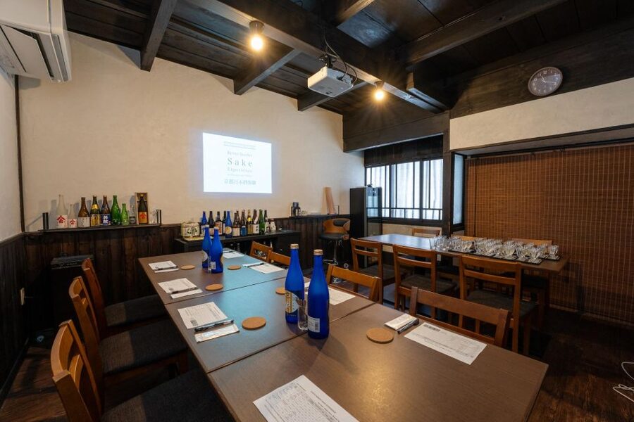 Kyoto: Insider Sake Experience with 7 Tastings and Snacks - Starting With Rice, Water, and Brewing
