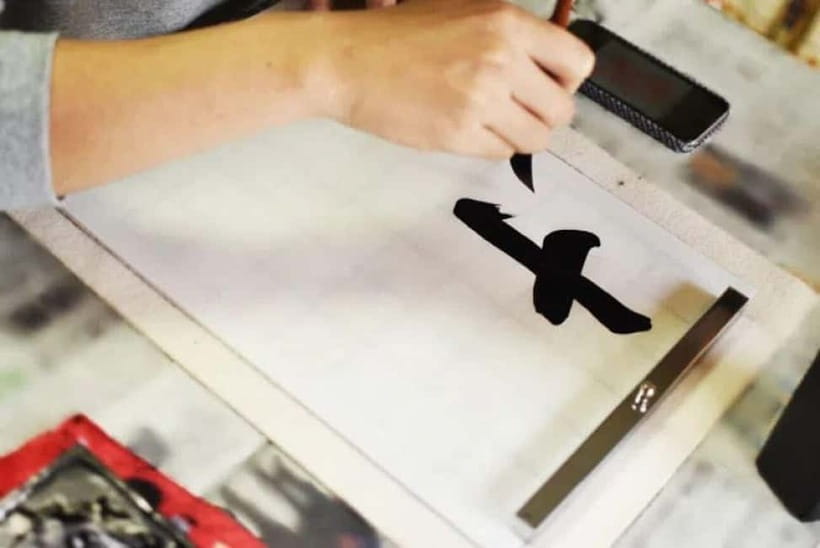 Kyoto: Japanese Calligraphy Class - What the class does best