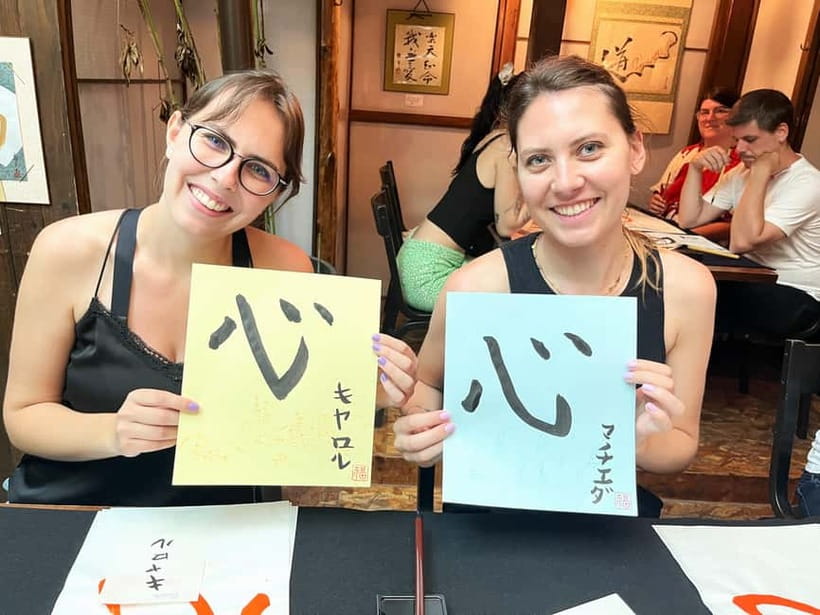 Kyoto: Japanese Calligraphy Workshop - Why shodo makes a good Kyoto activity