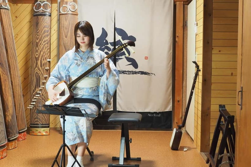 Kyoto: Japanese Koto & Shamisen Concert and Koto Class - How much value do you get for $38?