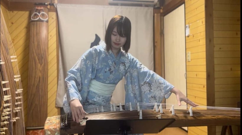 Kyoto: Japanese Koto & Shamisen Concert and Koto Class - Who will enjoy this most