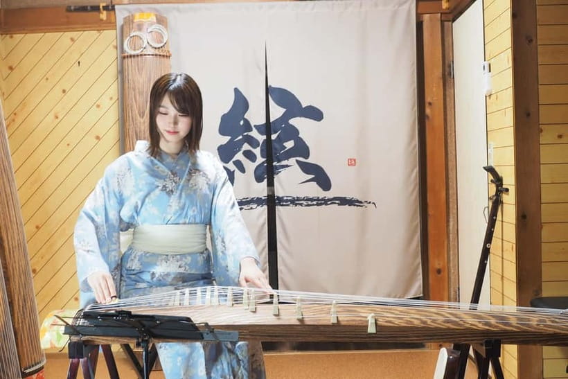 Kyoto: Japanese Koto & Shamisen Concert and Koto Class - What happens before the music begins