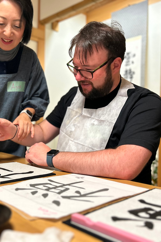 Kyoto: Local Home Visit and Japanese Calligraphy Class - Is $66 good value for one hour?