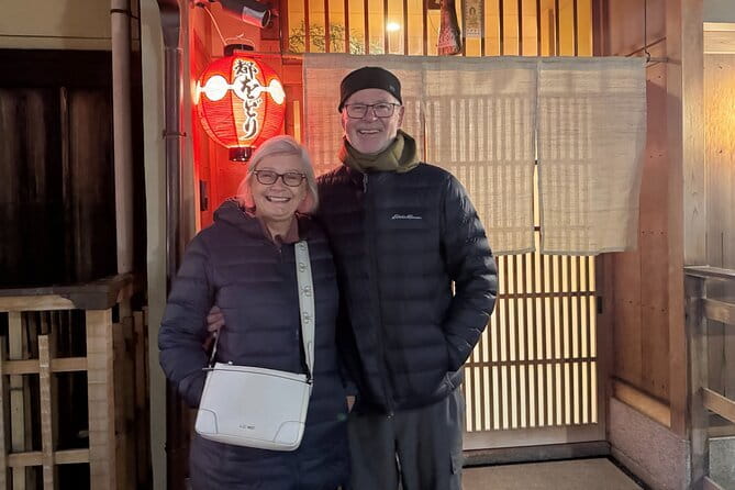 Kyoto Magical Night English Tour: Gion & Fushimi Inari Shrine - Why Fushimi Inari works so well at night