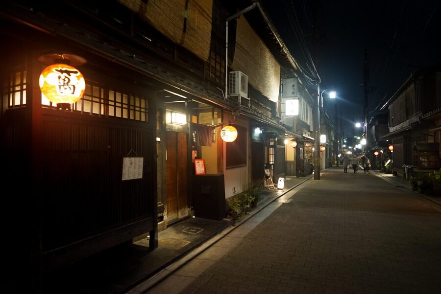 Kyoto: Maiko Dinner in Traditional Restaurant and Tour - Is $292 a fair price?