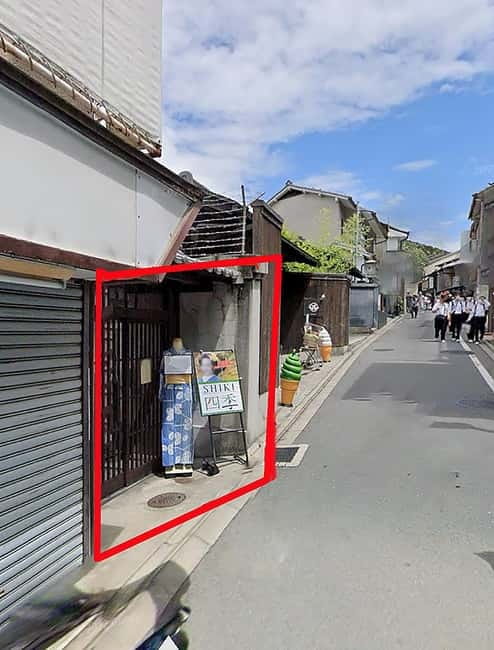 Kyoto: Maiko, Samurai, or Kimono Rental and Tea Ceremony - Families, group size, and costume choices