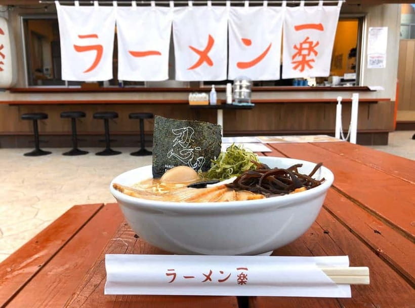 Kyoto: Naruto & Boruto at Nijigen no Mori Entry & Transfer - Chi no Maki: finding 12 seals across the village