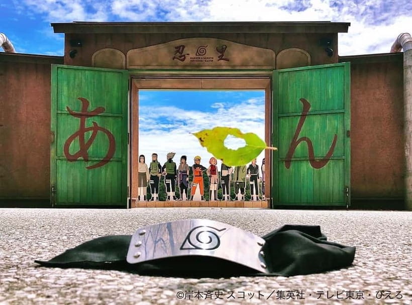 Kyoto: Naruto & Boruto at Nijigen no Mori Entry & Transfer - Hokage Rock and the open-air setting
