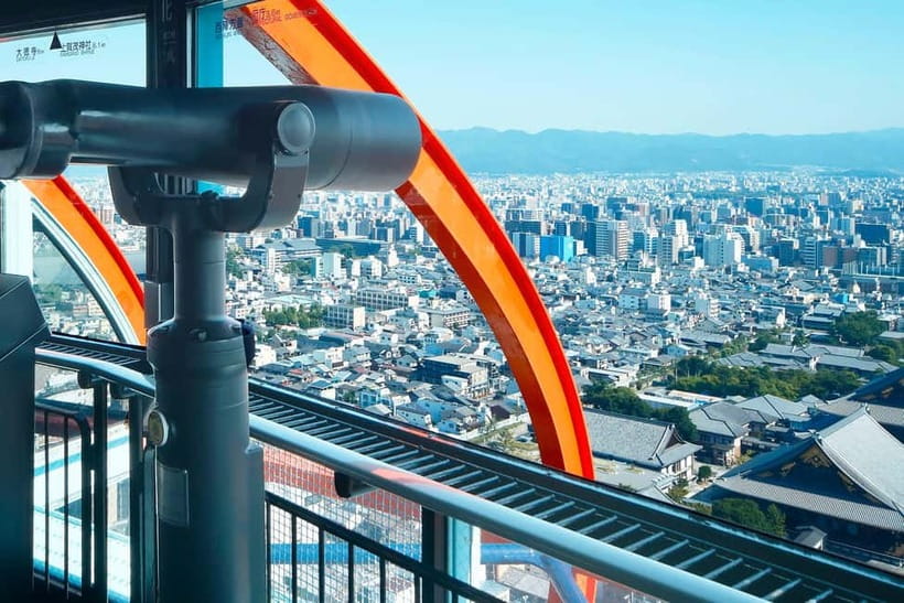 Kyoto: Nidec Kyoto Tower Observation Deck Admission Ticket - A Quick View of Kyoto From 131 Meters