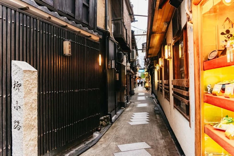 Kyoto Night All-Inclusive Eats and Streets, Gion and Beyond - The second restaurant and the final tastes