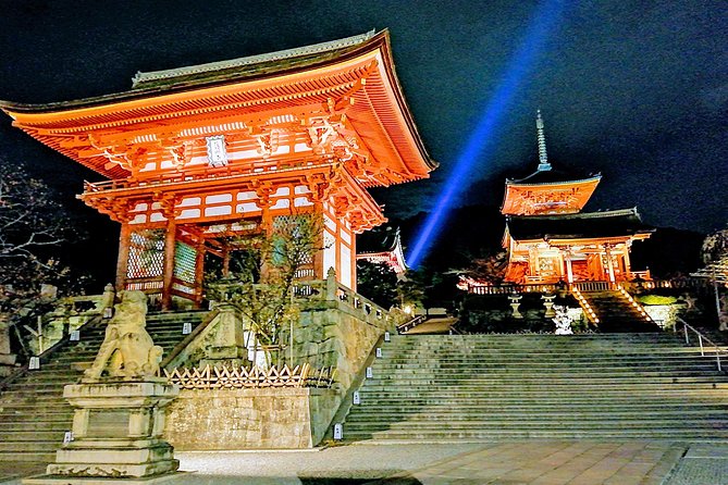 Kyoto night walk tour (Gion district) - Kiyomizu-dera may shine, but the lighting is seasonal
