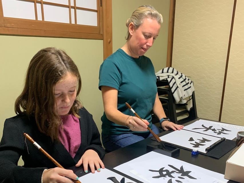 Kyoto Ninenzaka : Japanese Calligraphy Class in Townhouse - Finding the townhouse beside Ninenzaka