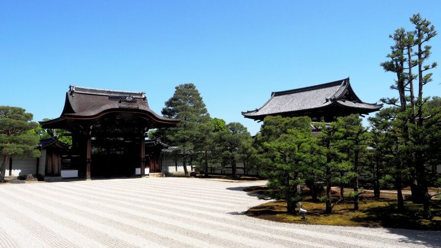 Kyoto: Ninnaji Temple Entry Ticket - Walking the two-hour Omuro Pilgrimage course