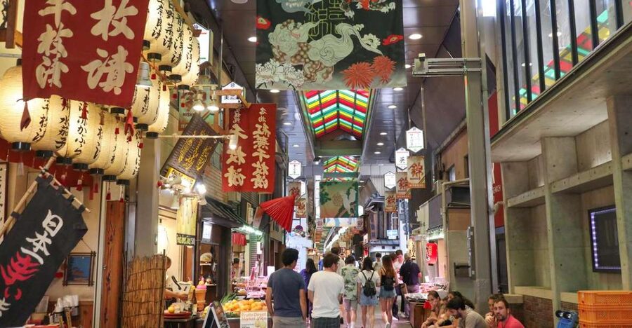 Kyoto: Nishiki Market Brunch Walking Tour-7 Tastings+Brunch - Starting at Gion-Shijo Station
