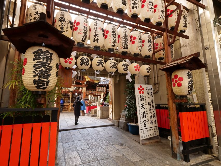 Kyoto: Nishiki Market Brunch Walking Tour-7 Tastings+Brunch - Timing, weather, and walking conditions
