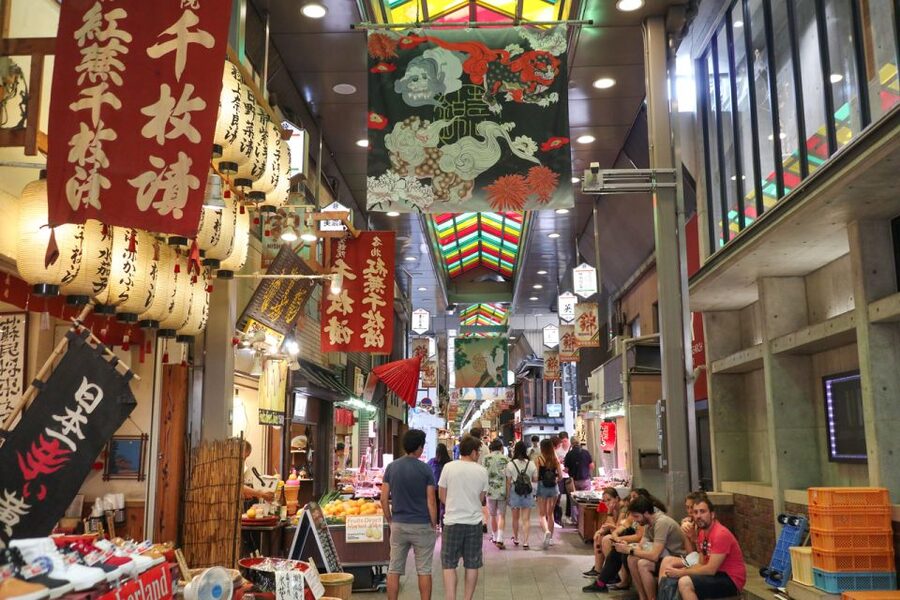 Kyoto: Nishiki Market Brunch Walking Tour-7 Tastings+Brunch - Shijo-ohashi Bridge and Pontocho