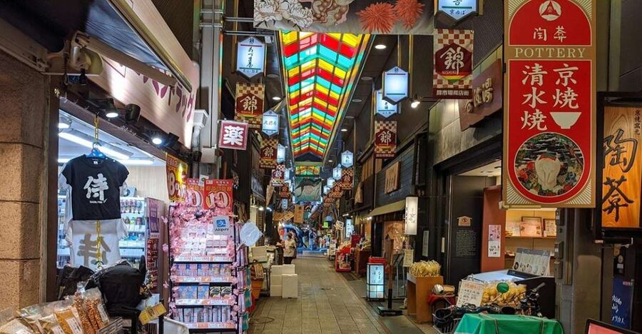 Kyoto: Nishiki Market Food Tour - Why Nishiki Market works best with a guide