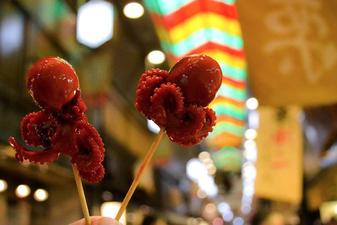 Kyoto Nishiki Market Tour - Key Points Before You Book