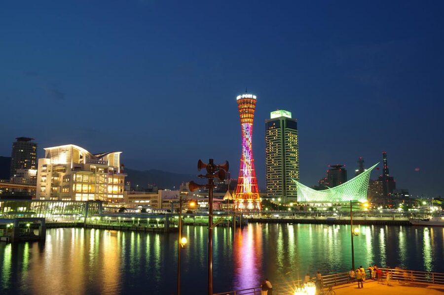 Kyoto/Osaka: Kobe & Himeji Journey Through Culture & History - Key points to know before booking