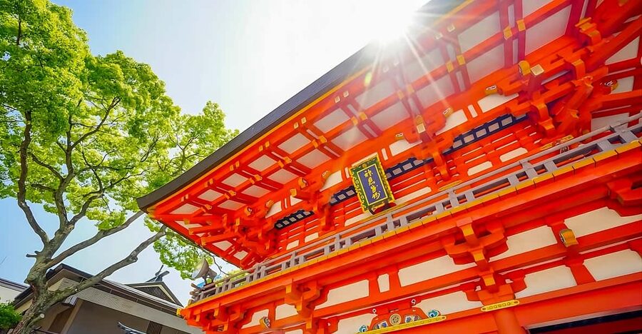 Kyoto/Osaka: Kobe & Himeji Journey Through Culture & History - Starting from Kyoto or Osaka