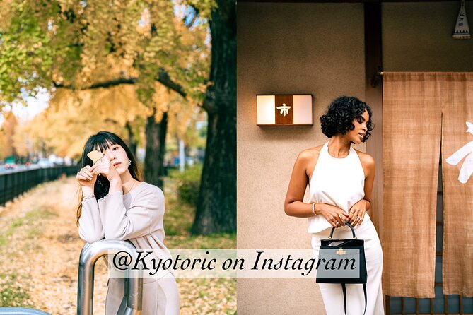 Kyoto Photo Shoot by Professional Photographer (77K Followers) - Edited images and the value of the package