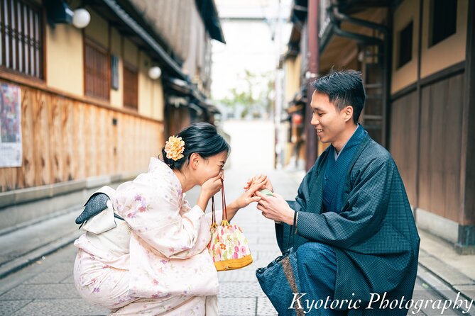Kyoto Photo Shoot by Professional Photographer (77K Followers) - Who will get the most from this experience