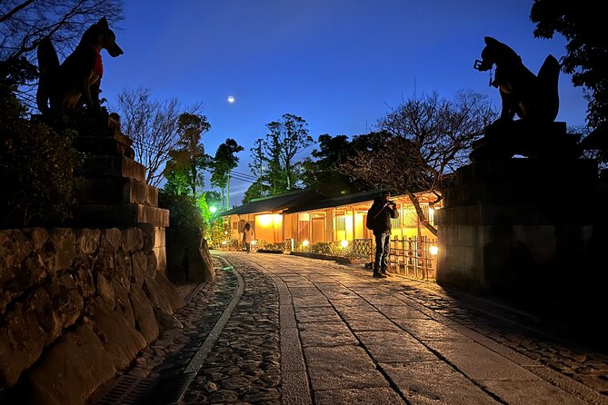 Kyoto Private Customizable Day Trip With English chauffeur - Nishiki Market, Kyoto’s Food Stop