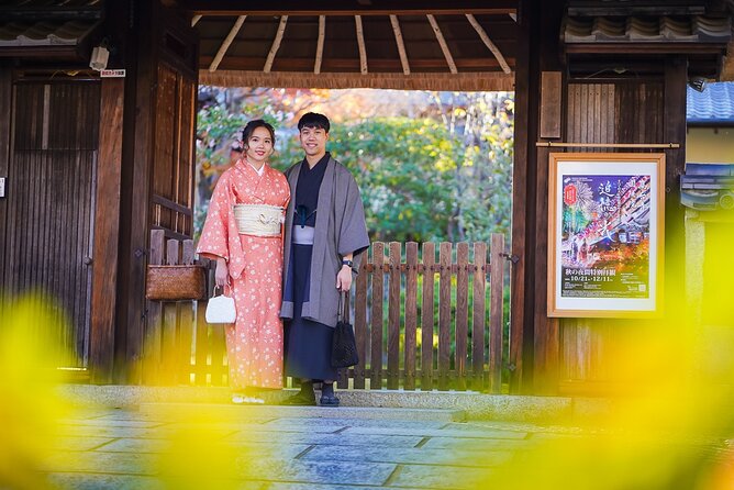 Kyoto Private Photo Shoot & Tour by SnapKyoto - What the photographer adds to the experience