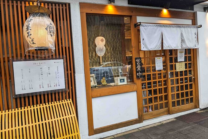 Kyoto Ramen Tour - What the small group changes