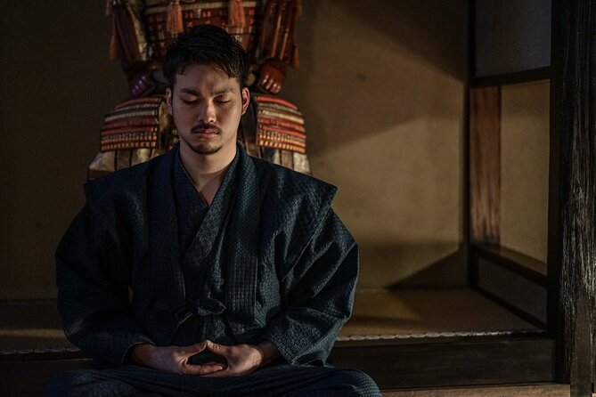 Kyoto Samurai Experience - Entering a traditional samurai house in Kyoto