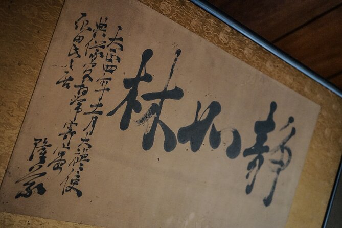 Kyoto Samurai Experience - Watching the demonstrations and taking your turn