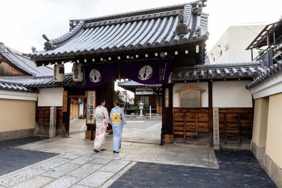 Kyoto: Tea Ceremony Ju-An at Jotokuji Temple - Access, seating, and useful preparation