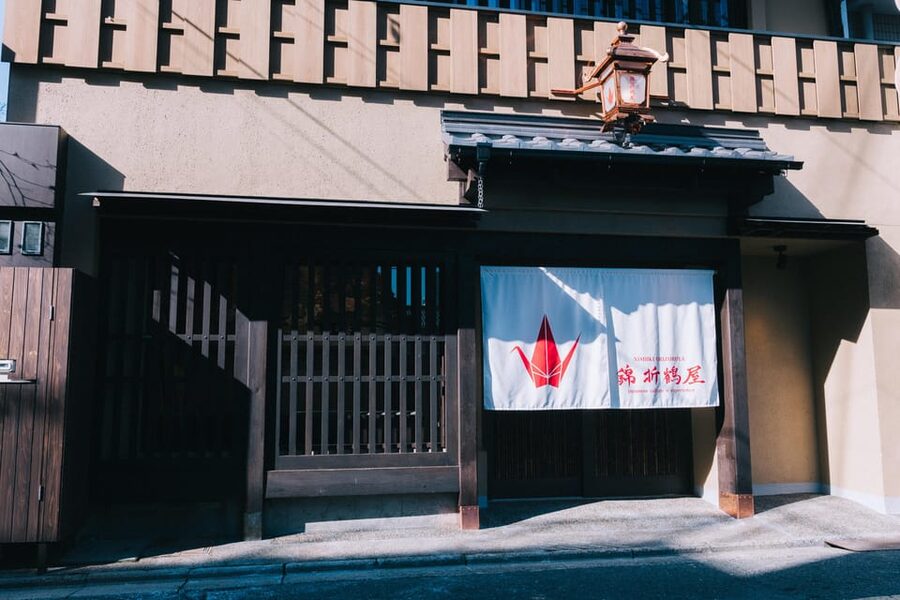 Kyoto: Tea Ceremony with Kimono and Photoshoot - Who Will Enjoy This Most?
