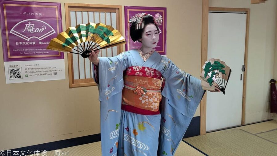 Kyoto: Tea Ceremony with Maiko Premium - Making matcha and tasting two sweets