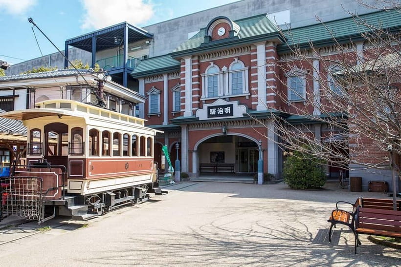 Kyoto: Toei Kyoto Studio Park Admission Ticket - Is the $18 admission good value?