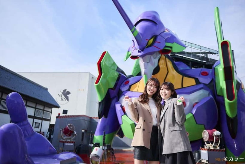 Kyoto: Toei Kyoto Studio Park Admission Ticket - Planning around closures and access