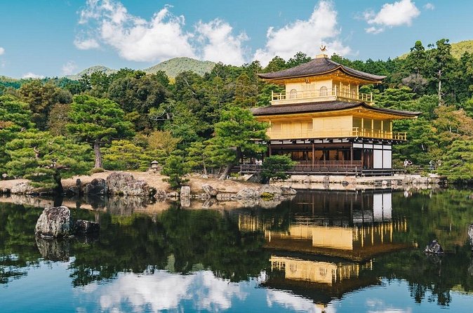 Kyoto tour with English Speaking Chauffeur - Kyoto Imperial Palace adds space and royal history