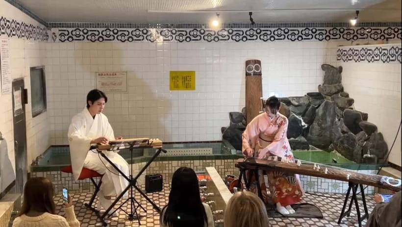 Kyoto: Traditional Concert at Townhouse or Bathhouse - How authentic is the setting?