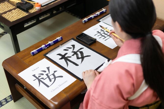 Learning Zen of Japanese Calligraphy in kimono near Osaka Castle - Finding the small storefront in Joto Ward