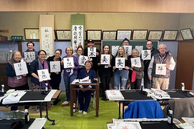 Let's experience calligraphy in YANAKA, Taito-ku, TOKYO !! - Why this one-hour class works so well in Yanaka